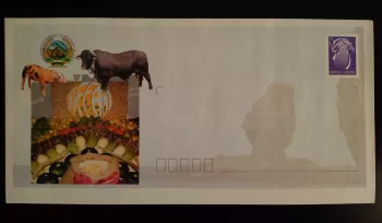 Entier postal PAP Nouvelle Calédonie Foire agricole artisanale Bourail
