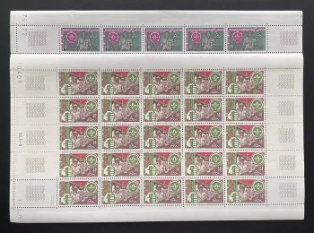 Gabon 1975 YT 344-345 sheet scouting scouts Baden-Powell
