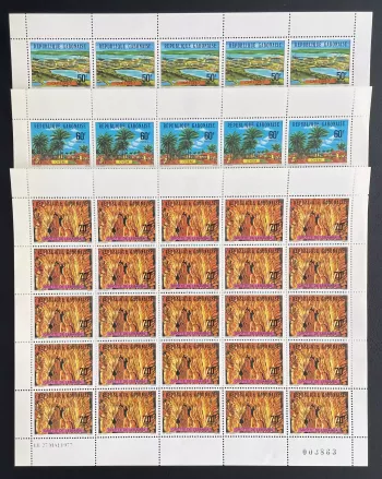 Gabun 1977 YT 373-375 Bogen Cap Lopez Oyem Grotte Lebamba Tourismus