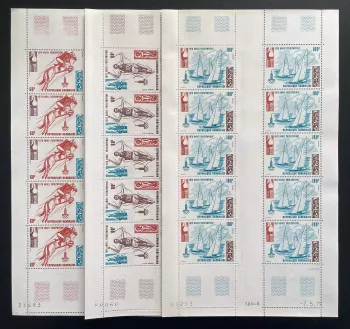 Gabun 1979 YT 415-417 Bogen Voroly. Jahr Reiten Judo Olympische Spiele
