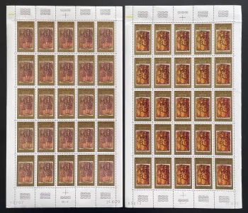 Gabon 1979 YT 427-428 sheet Christmas wood sculpture sacred art