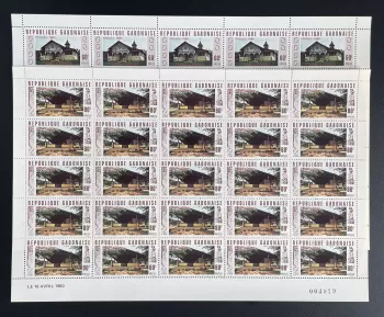 Gabon 1980 YT 432-433 sheet Easter Donguila church architecture