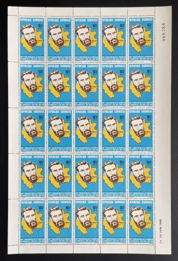 Gabon 1980 YT 434 planche Savorgnan de Brazza explorateur Franceville
