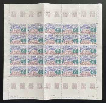 Gabun 1980 YT 439 Bogen Welttourismuskonfere nz Manila Vogel