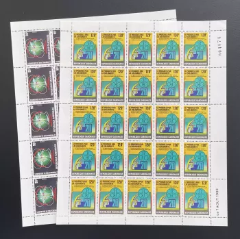 Gabon 1980 YT 440-441 planche OPEP pétrole solidarité progrès globe