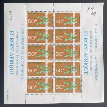 Gabon 1968 YT PA 69 planche Europafrique Europe-Afrique convention