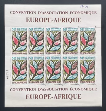 Gabon 1966 YT PA 48 sheet Europafrique Europe Africa convention