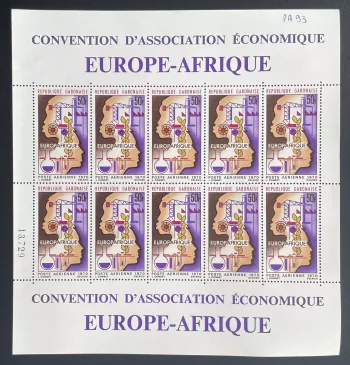 Gabon 1970 YT PA 93 planche Europafrique association économique
