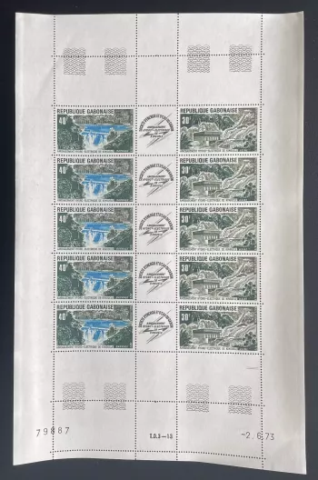 Gabon 1973 YT PA 140A sheet Kinguélé hydroelectric dam plant