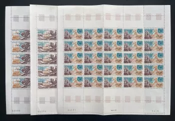 Gabon 1976 YT PA 181-183 surchargé planche Bicentenaire USA Indépendance
