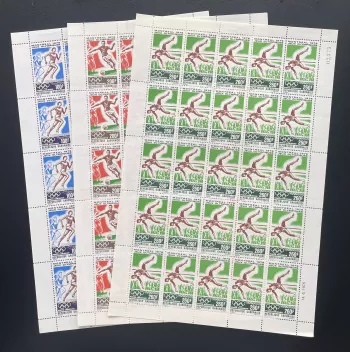 Gabon 1976 YT PA 184-186 planche jeux olympiques Montréal olympique football