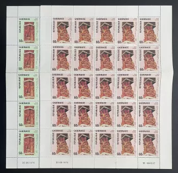 Gabon 1976 YT PA 188-189 sheet Christmas Nativity Libreville church