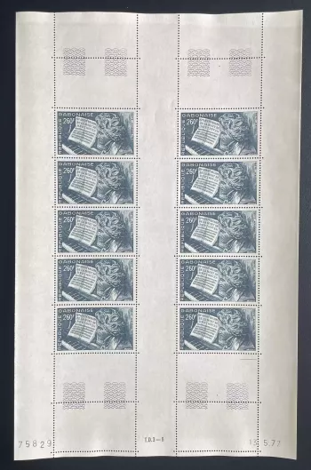 Gabon 1977 YT PA 194 planche Beethoven anniversaire mort musique piano