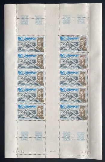 Gabon 1977 YT PA 195 planche Lindbergh New York Paris aviation pilote