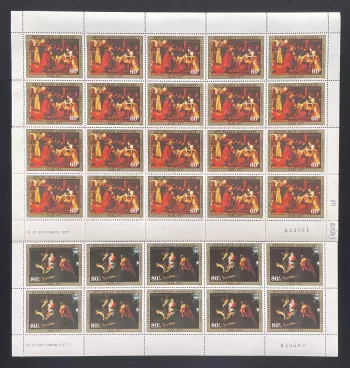 Gabon 1977 YT PA 202 203 sheet Christmas Rubens Adoration Magi painting