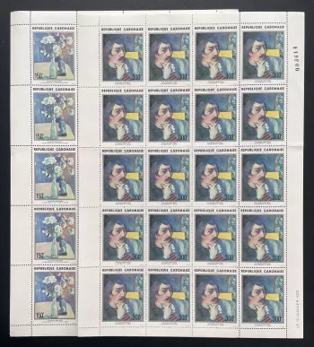 Gabon 1978 YT PA 204 205 planche Gauguin peinture autoportrait art
