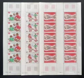 Gabon 1978 YT PA 211-213 surcharged sheet Football World Cup Argentina Brazil