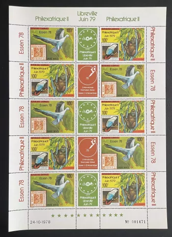 Gabon 1978 YT PA 215A planche Philexafrique II Essen gorille cigogne oiseau