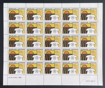 Gabon 1980 YT PA 228 planche Journée mondiale télécommunications UIT