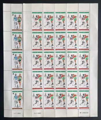 Gabon 1980 YT PA 234/236 planche Jeux Olympiques Moscou course boxe olympiques