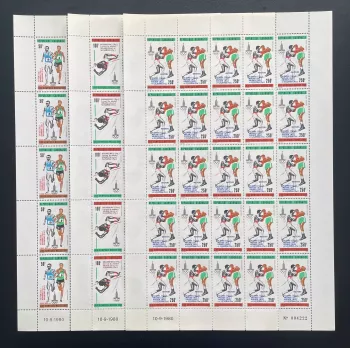 Gabun 1980 YT PA 237-239 Aufdruck Olympiade Moskau Leichtathletik