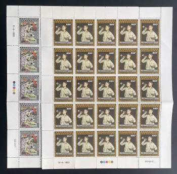 Gabon 1982 YT PA 252-253 sheet Manet soap bubbles painting art Braque