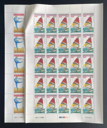 Gabon 1983 YT PA 254-255 sheet Olympic Games gymnastics sailing LA