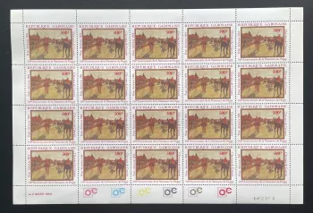 Gabon 1984 YT PA 263 planche Degas chevaux courses peinture naissance