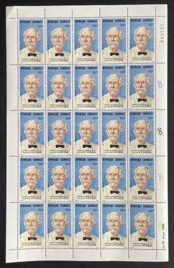 Gabon 1985 YT PA 266 planche Dr Albert Schweitzer 20e anniversaire mort Nobel