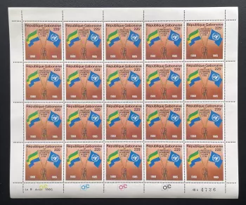 Gabon 1985 YT PA 267 planche 25e anniversaire admission ONU drapeaux
