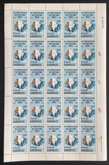 Gabon 1985 YT PA 269 planche 40e anniversaire Nations Unies ONU