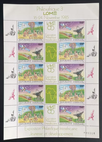 Gabon 1985 YT PA 271A sheet Philexafrica III Lomé elephant satellite train
