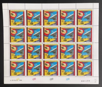 Gabon 1986 YT PA 274 planche télécommunications satellite antenne UIT