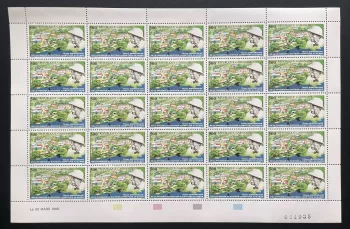 Gabon 1988 YT PA 286 planche Dr Albert Schweitzer hôpital Lambaréné médecine
