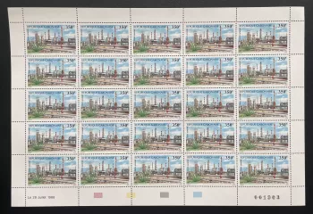 Gabon 1988 YT PA 287 planche raffinerie Port-Gentil pétrole industrie