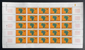 Gabon 1971 YT 270 planche réseau panafricain télécommunications Afrique