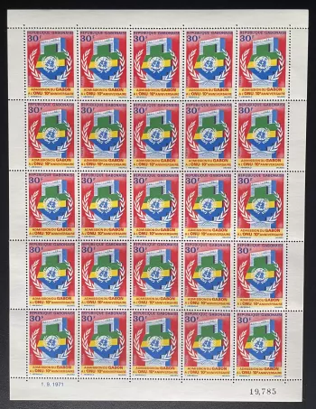 Gabon 1971 YT 277 planche Admission ONU 10e anniversaire drapeaux