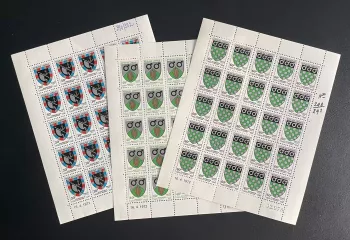 Gabon 1972 YT 290-292 planche armoiries blasons villes Franceville Makokou
