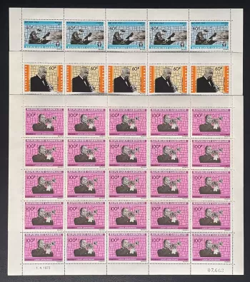 Gabon 1972 YT 294-296 planche Nat King Cole Bechet Louis Armstrong jazz musique