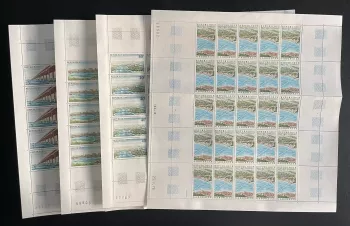 Gabon 1976 YT 352-355 sheet landscapes bridge river waterfall nature