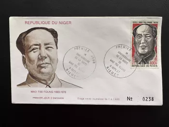 Niger 1977 YT 416 FDC Mao Tsé-Toung Zedong Chine portrait Niamey
