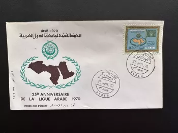 Algérie 1970 YT 522 FDC Ligue Arabe 25e anniversaire carte drapeau Alger