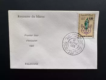 Maroc 1983 YT 995 FDC Palestine martyrs combattants liberté solidarité