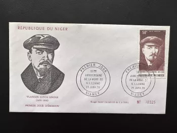 Niger 1974 YT PA 225 FDC Lénine Vladimir Ilitch communisme Niamey