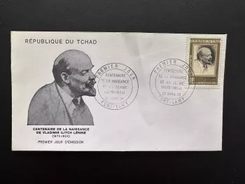 Tchad 1970 YT 223 FDC Lénine centenaire naissance Fort-Lamy politique