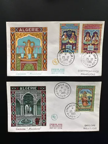 Algérie 1965 Mi. 411 - 413 FDC Miniatures musique fontaine art islamique