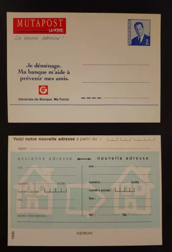 Belgien Mutapost Ganzsache Générale de Banque Adressänderung 1996 FR