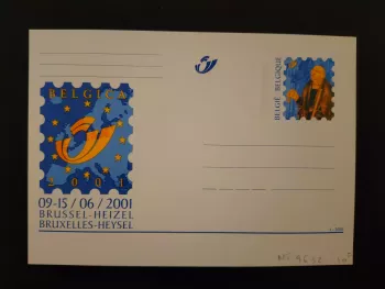 Belgique entier postal Belgica 2001 Bruxelles Heysel neuf