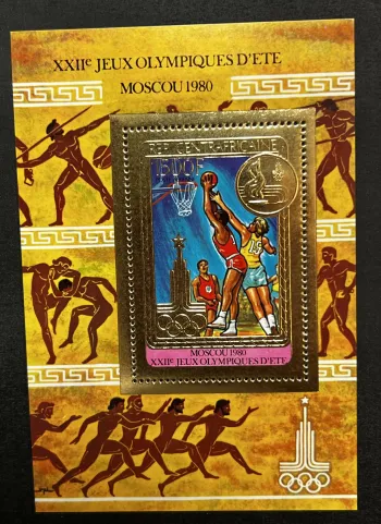 Zentralafrika 1980 Mi. Bl. 89 Olympische Spiele Moskau Basketball