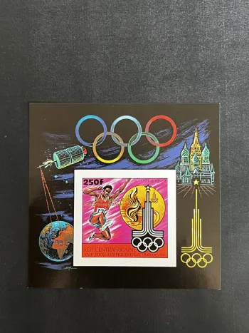 Centrafrique 1980 Mi. Bl. 115B ND Jeux Olympiques Moscou athlétisme
